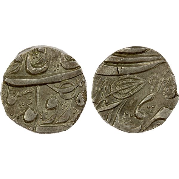 SIKH EMPIRE: AR rupee (11.01g), Kashmir, VS1894, EF