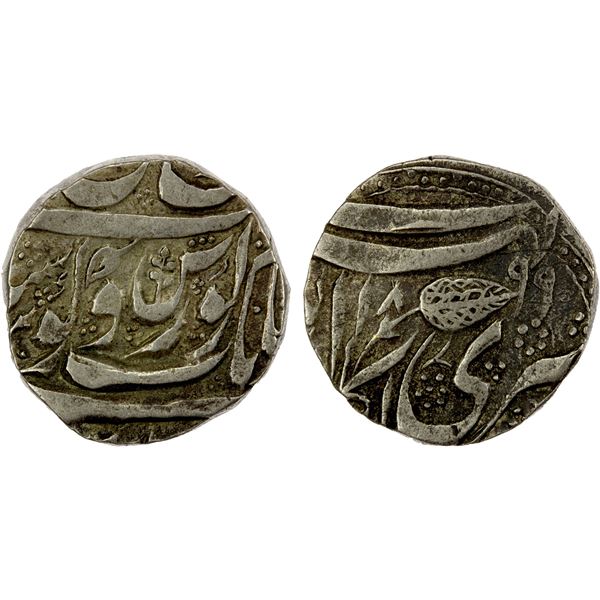 SIKH EMPIRE: AR rupee (10.90g), Kashmir, VS1899, lovely VF-EF