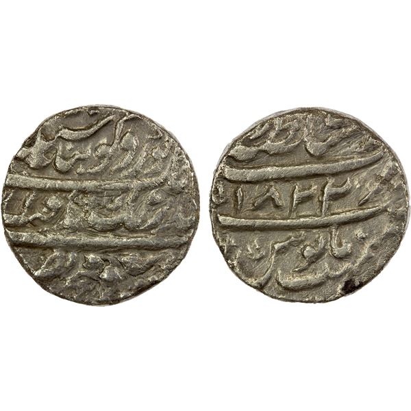 SIKH EMPIRE: AR rupee (10.86g), Lahore, VS1822, VF