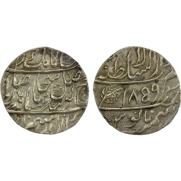 SIKH EMPIRE: AR rupee (11.08g), Lahore, VS1859, choice EF
