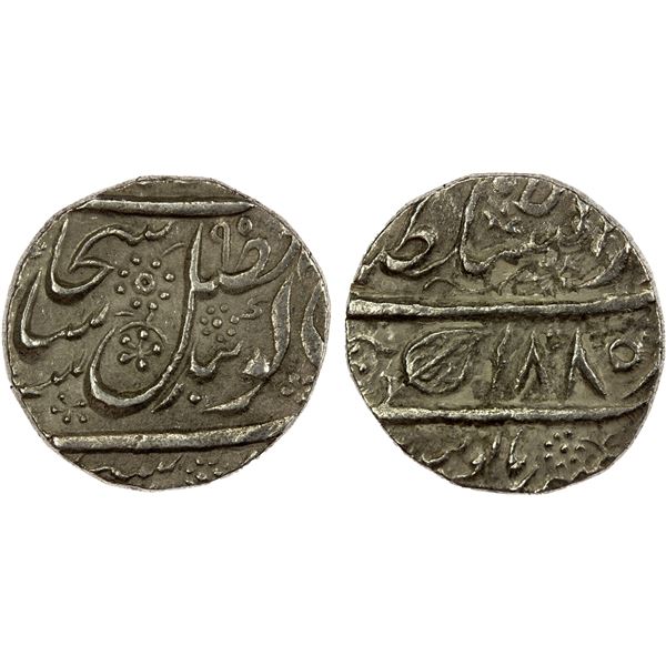 SIKH EMPIRE: AR rupee (11.82g), Lahore, VS[18]95, bold VF-EF