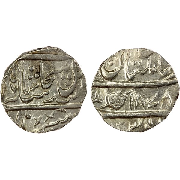 SIKH EMPIRE: AR rupee (11.19g), Multan, VS1878, EF