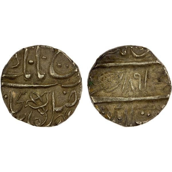 SIKH EMPIRE: AR rupee (11.16g), Multan, VS1891, strong VF-EF