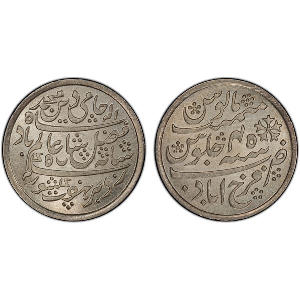 BENGAL PRESIDENCY: AR rupee, Farrukhabad, year 45, PCGS MS64