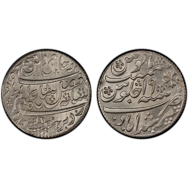 BENGAL PRESIDENCY: AR rupee, Murshidabad, year 19, PCGS MS63