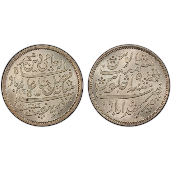 BENGAL PRESIDENCY: AR ½ rupee, Murshidabad, year 19, PCGS MS65