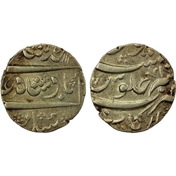 MADRAS PRESIDENCY: AR rupee (11.39g), Arkat, AH113x year 8, choice EF