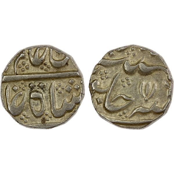 MADRAS PRESIDENCY: AR rupee (11.42g), "Arkat", year 6 (frozen), EF-AU