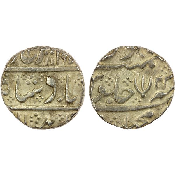 MADRAS PRESIDENCY: AR rupee (11.24g), Masulipatnam (Machhlipatan), AH1197 year 23, choice EF