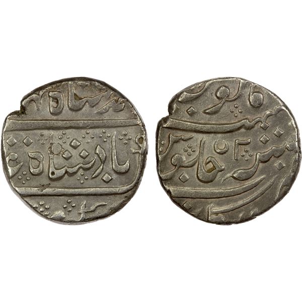FRENCH INDIA: AR rupee (11.13g), Arkat, year 2, bold VF-EF