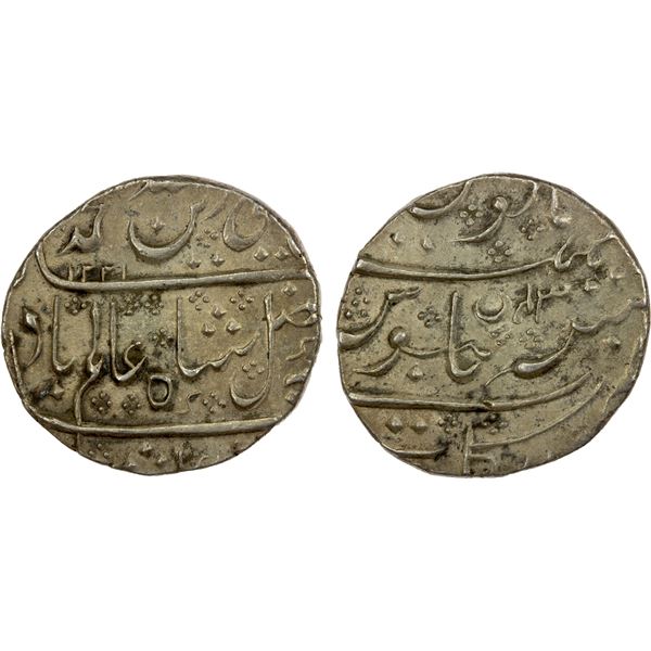 FRENCH INDIA: AR rupee (11.40g), Arkat, AH1221 year 43, choice EF