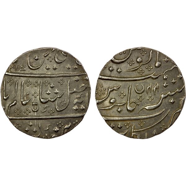 FRENCH INDIA: AR rupee (11.51g), Arkat, AH1215 year 44, choice EF