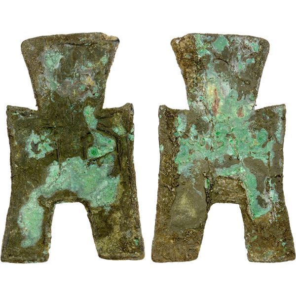 WARRING STATES: State of Zhao, 350-250 BC, AE spade money (5.44g), F-VF