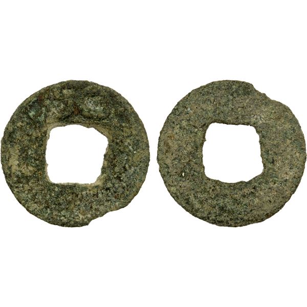 TANG: Dai Zong, 766-779, AE cash (1.74g), VF