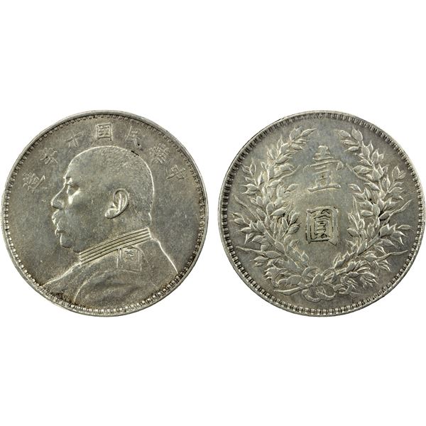 CHINA: Republic, AR dollar, year 10 (1921), EF