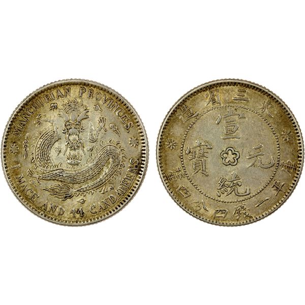MANCHURIAN PROVINCES: Republic, AR 20 cents, ND (1914-15), choice EF