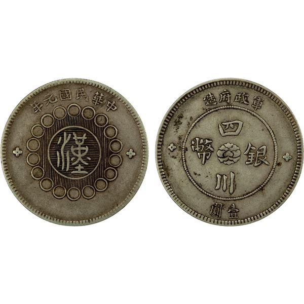 SZECHUAN: Republic, AR dollar, year 1 (1912), VF-EF