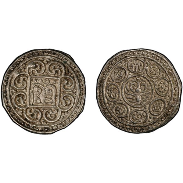 TIBET: AR kong-par tangka, BE15-24 (1890), PCGS AU58