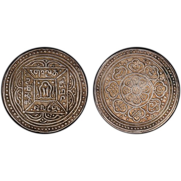 TIBET: AR kelzang tangka, ND (1910), PCGS XF details
