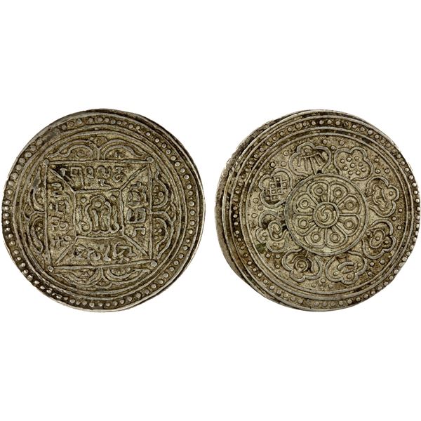 TIBET: AR tangka, ND (1910), EF