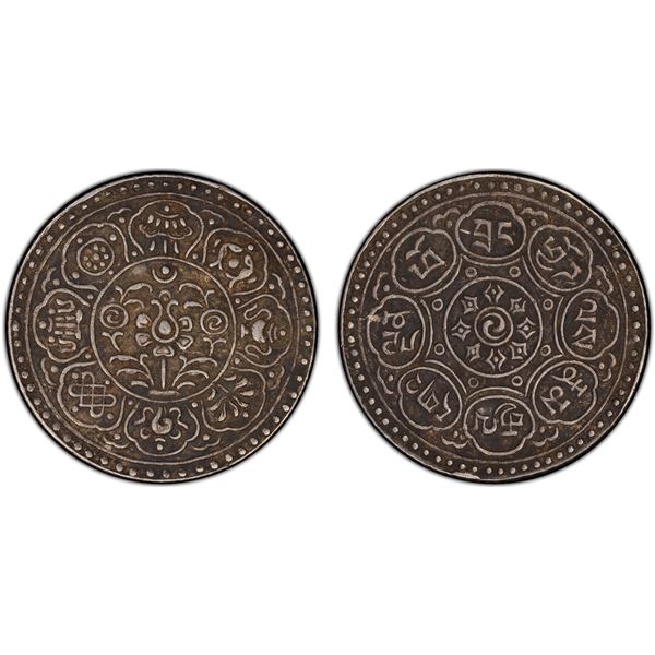 TIBET: AR tangka dkarpo sa rpa, ND (1953), PCGS AU50