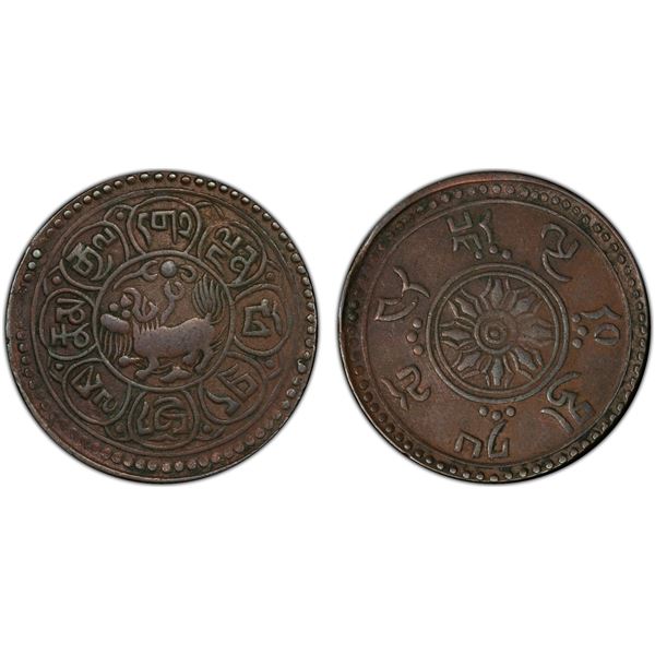 TIBET: AE 5 skar, BE15-48 (1914), PCGS XF40