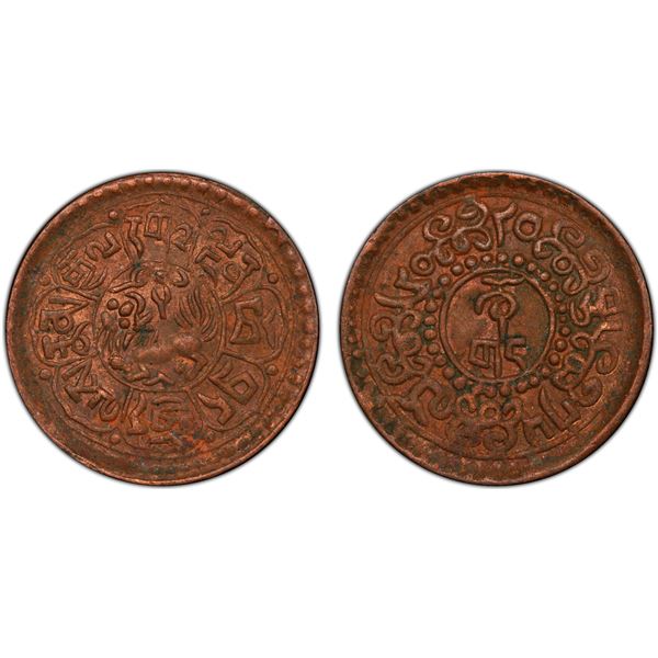 TIBET: AE sho, BE15-60 (1926), PCGS MS62 BN