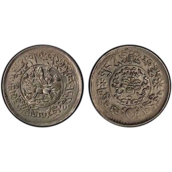 TIBET: AR 1½ srang, BE16-11 (1937), PCGS MS62