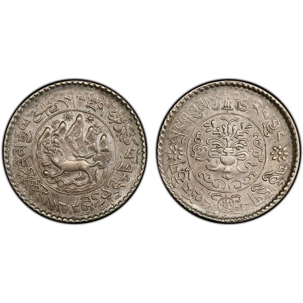 TIBET: AR 3 srang, BE16-11 (1937), PCGS AU58