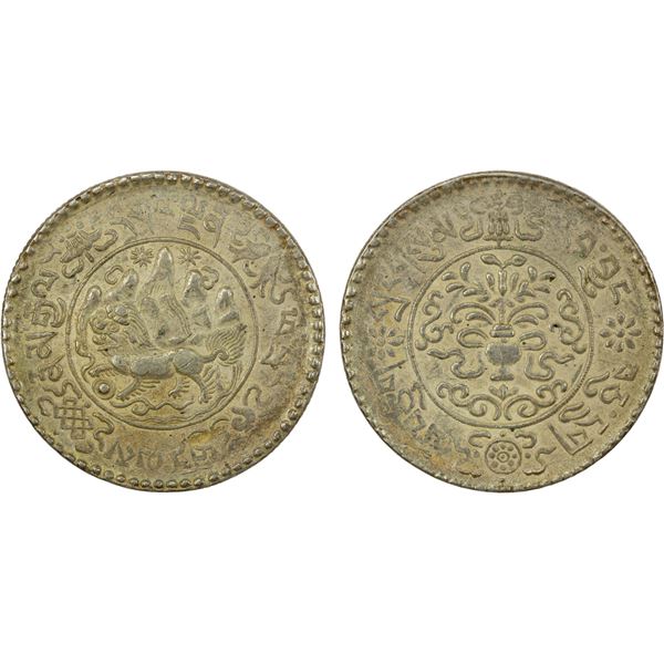 TIBET: AR 3 srang, BE16-11 (1937), AU