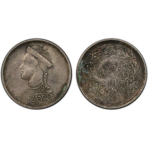 TIBET: AR rupee, Chengdu, ND (1911-33), PCGS XF details