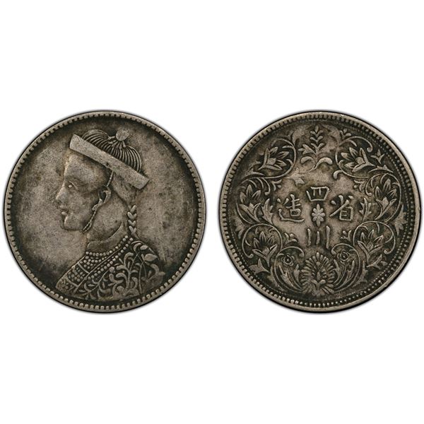 TIBET: AR rupee, Chengdu, ND (1911-33), PCGS XF details