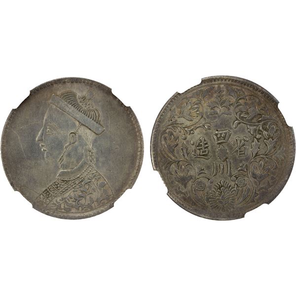 TIBET: AR rupee, Kangding, ND (1933-39), NGC UNC details