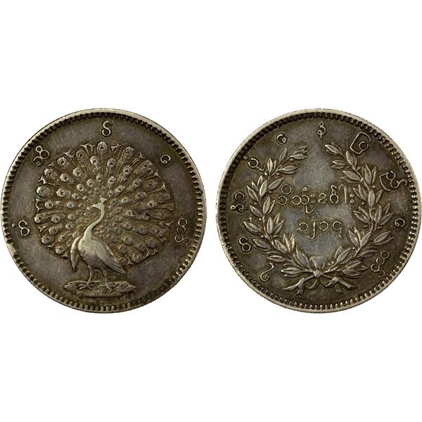 BURMA: Mindon, 1853-1878, AR kyat (rupee), CS1214, Choice VF