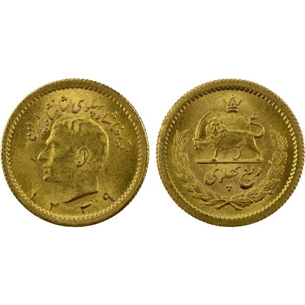 IRAN: Muhammad Reza Shah, 1941-1979, AV ¼ pahlavi, SH1339, Unc