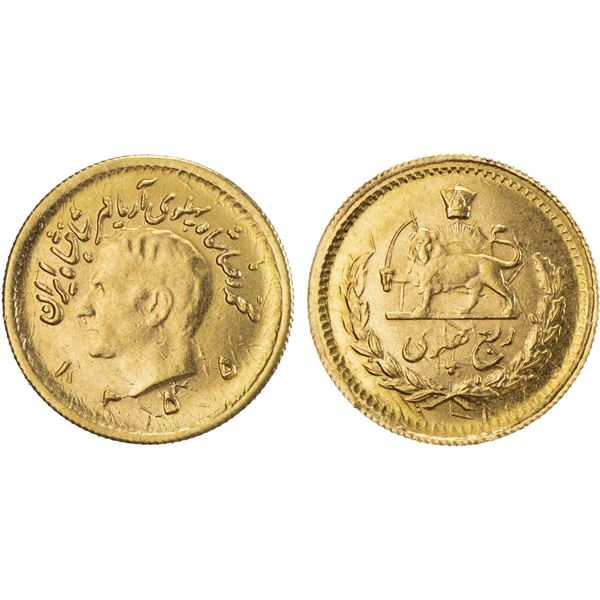 IRAN: Muhammad Reza Shah, 1941-1979, AV ¼ pahlavi, SH1355, Unc