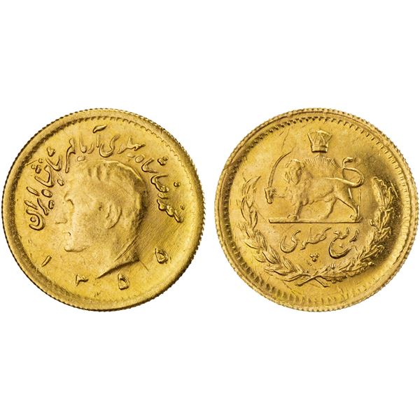 IRAN: Muhammad Reza Shah, 1941-1979, AV ¼ pahlavi, SH1355, Unc