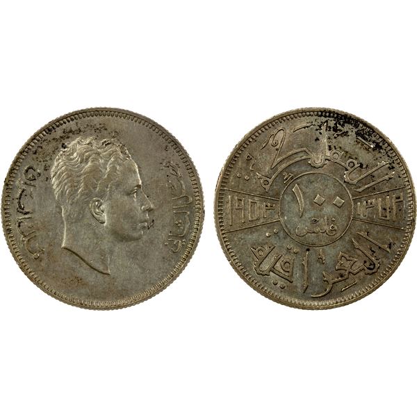 IRAQ: Faisal II, as King, 1953-1958, AR 100 fils, 1953/AH1372, EF