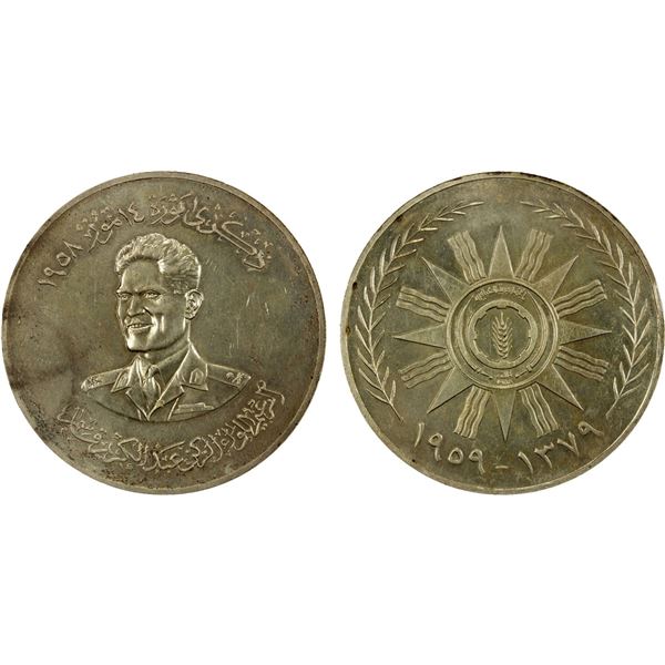IRAQ: AR 500 fils (37.55g), 1959/AH1379, Proof