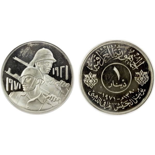 IRAQ: Republic, AR dinar, 1971/AH1390, PCGS Proof 64 DCAM