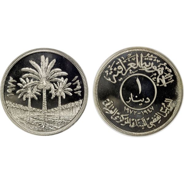 IRAQ: Republic, AR dinar, 1972/AH1392, PCGS Proof 68 DCAM