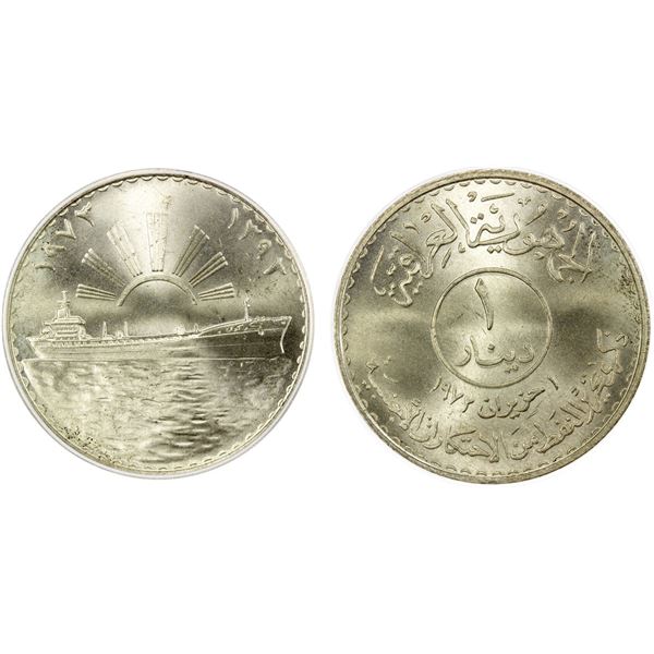IRAQ: Republic, AR dinar, 1973/AH1393, PCGS MS67