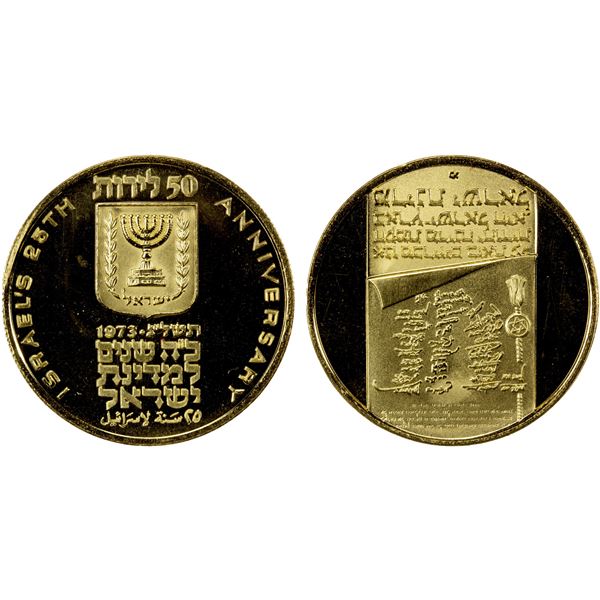 ISRAEL: Republic, AV 50 lirot, 1973/JE5733, Choice Proof