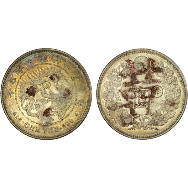 JAPAN: Meiji, 1868-1912, AR yen, ND (year 25 [1892]), EF