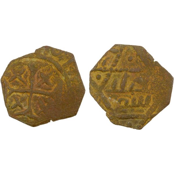 CRUSADERS: PRINCIPALITY OF ANTIOCH: Anonymous, ca. 1250-1268, AE follis (1.31g), VF