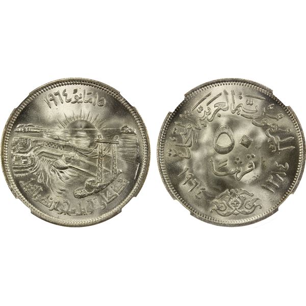 EGYPT: United Arab Republic, AR 50 piastres, 1964/AH1384, NGC MS67