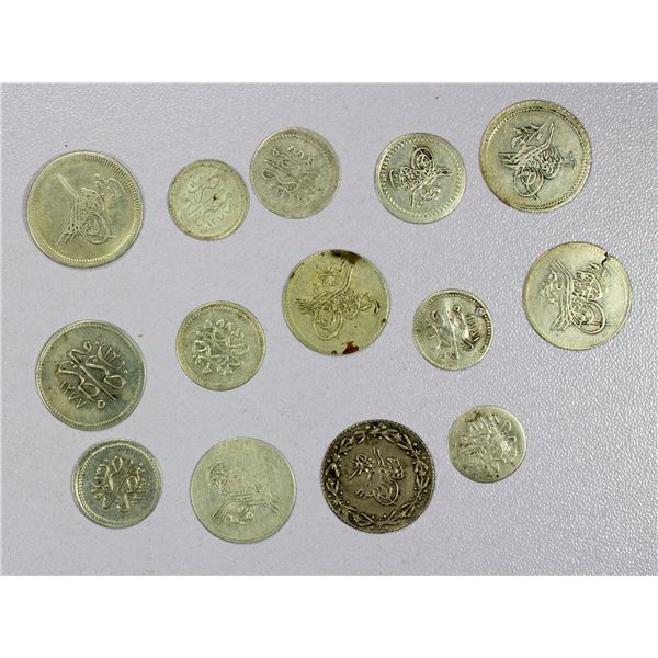 ISLAMIC: EGYPT: LOT of 14 small silver coins