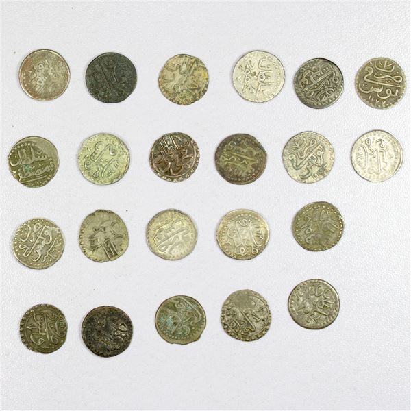 ISLAMIC: TUNIS: LOT of 22 billon kharubs
