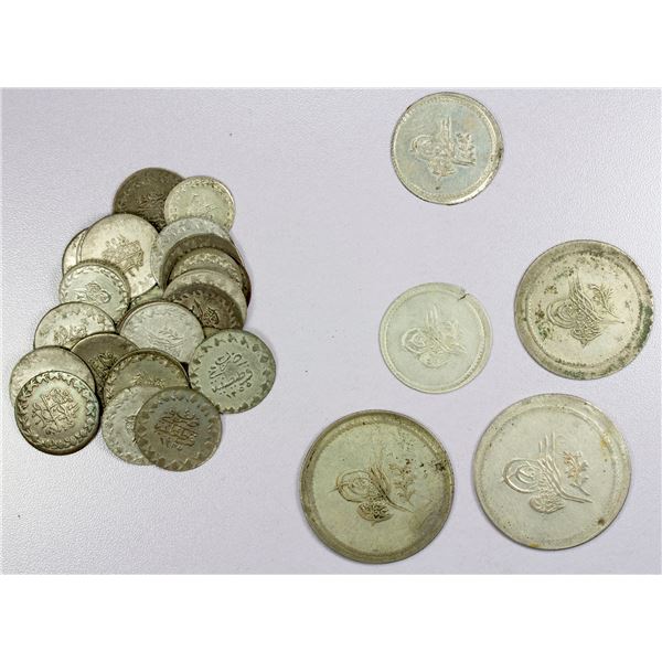 ISLAMIC: TURKEY: Abdul Mejid, 1839-1861, LOT of 36 billon coins