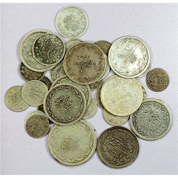 ISLAMIC: TURKEY: Abdul Mejid, 1839-1861, LOT of 32 silver coins